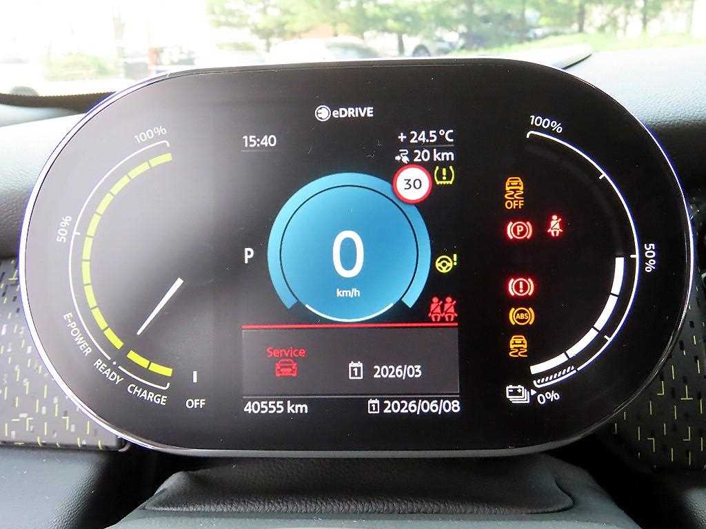 Mini Cooper - Vista 9