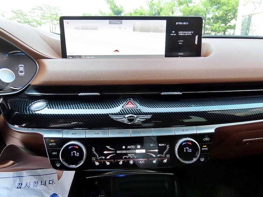Genesis G80 2022 Blanco - Importación desde Corea - HF Imports Iquique - Foto 13