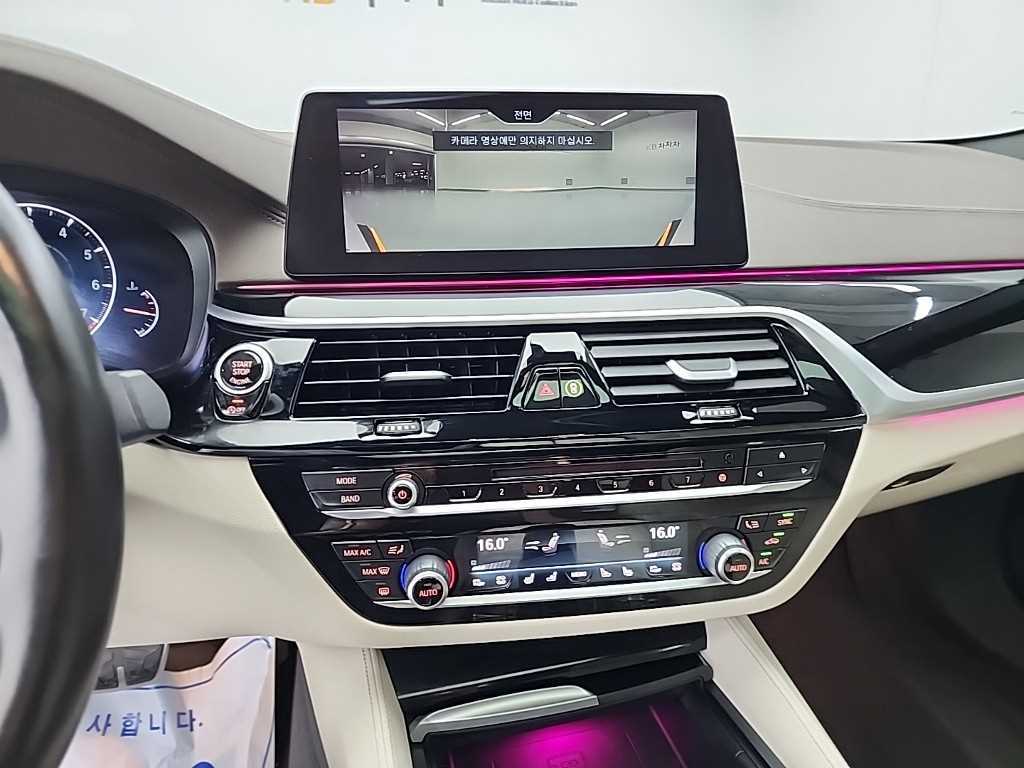 BMW 5 Series - Vista 10