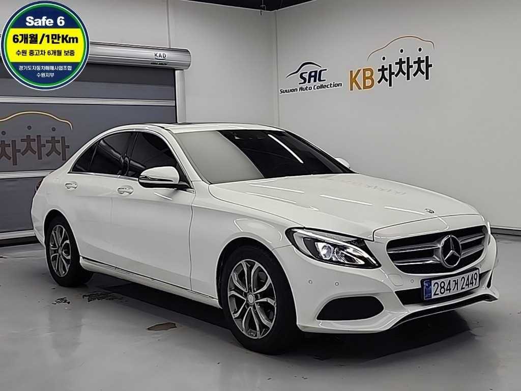 Mercedes Benz C Class - Vista 4