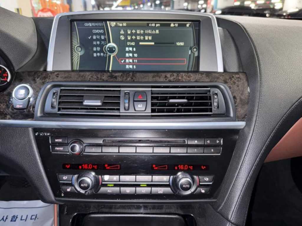 BMW 6 series - Vista 10