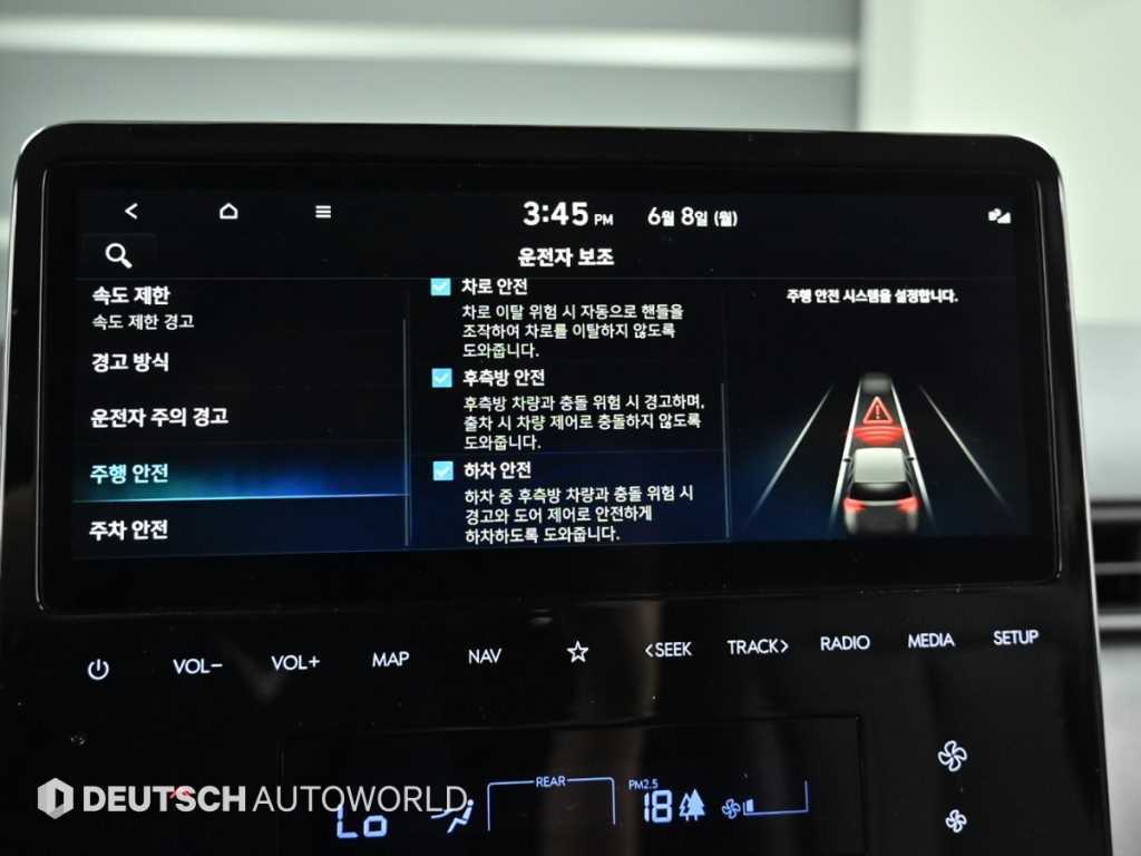 HYUNDAI Staria 2025 Negro - Importación desde Corea - HF Imports Iquique - Foto 17