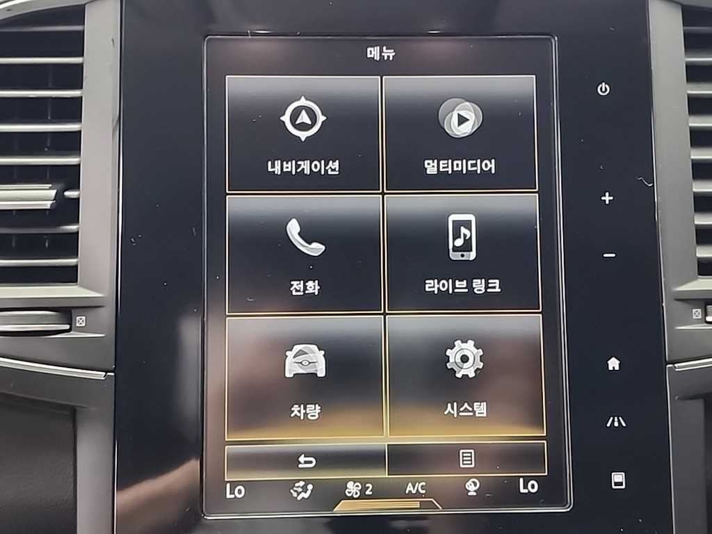 SAMSUNG QM6 2019 Negro - Importación desde Corea - HF Imports Iquique - Foto 15