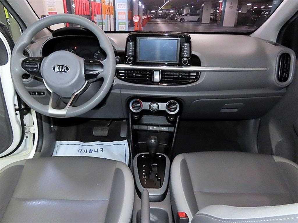 KIA Morning - Vista 10