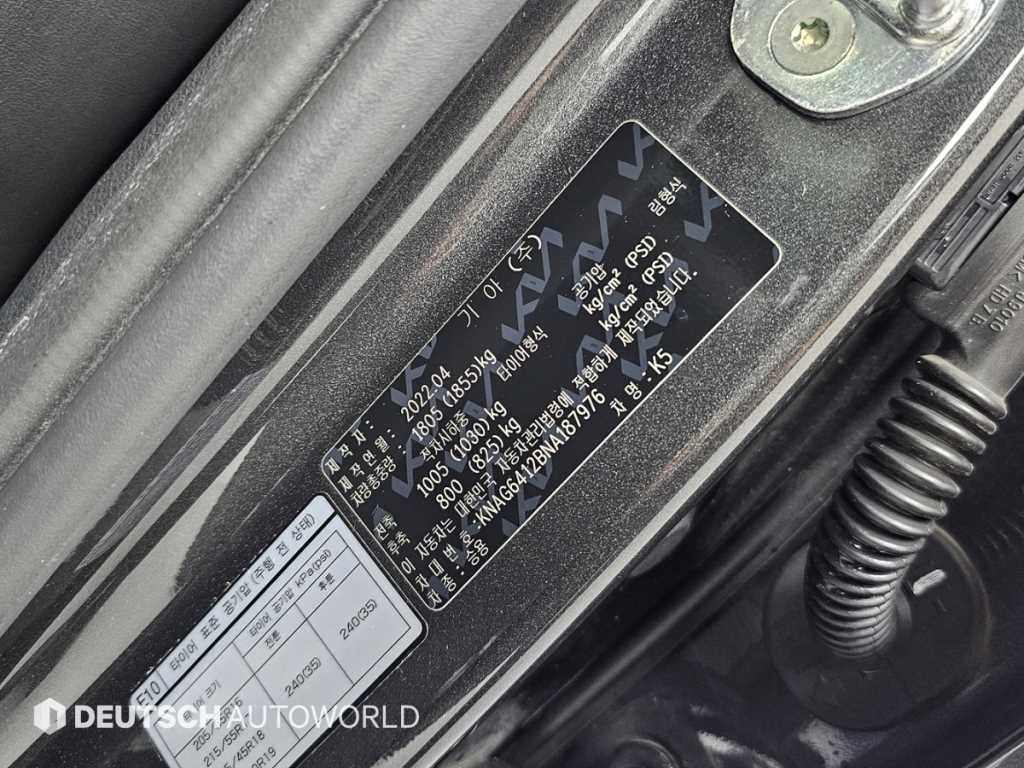 KIA K5 2022 - Importación desde Corea - HF Imports Iquique - Foto 20