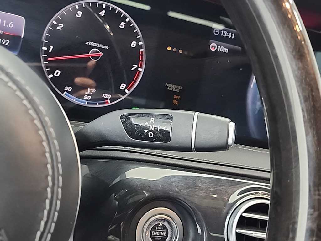 Mercedes Benz S Class - Vista 8