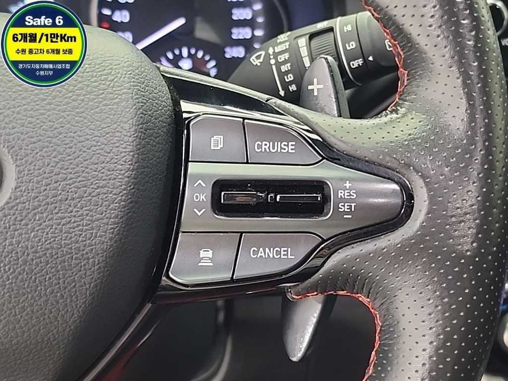 HYUNDAI i30 2020 Blanco - Importación desde Corea - HF Imports Iquique - Foto 18