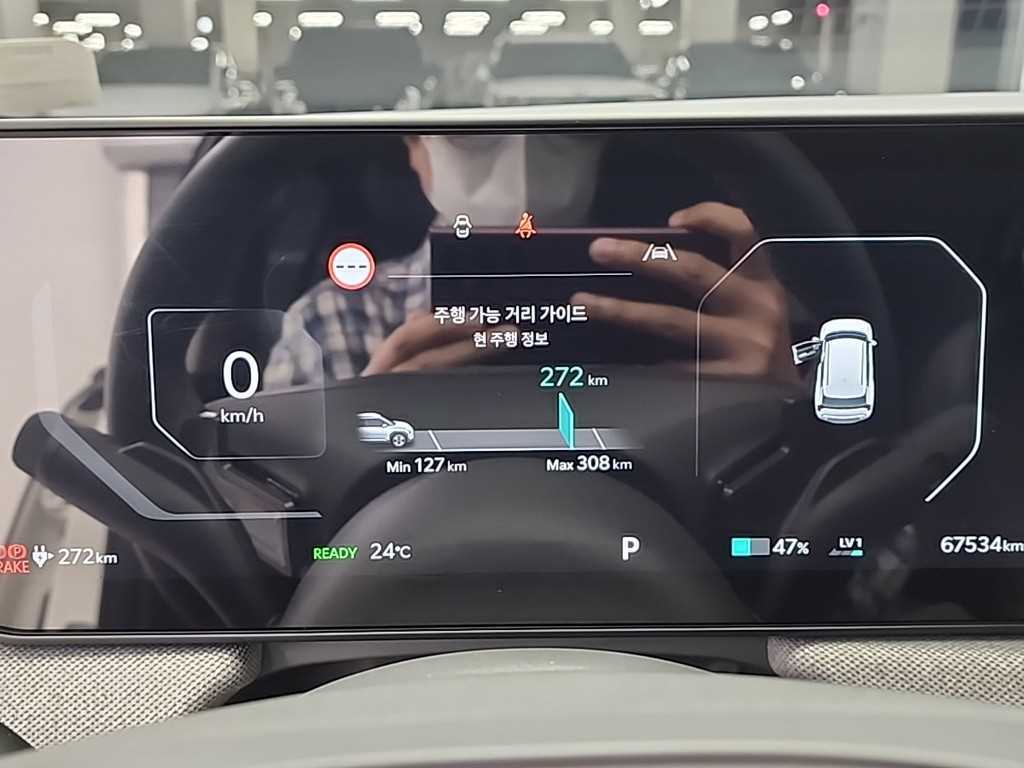 KIA EV3 - Vista 7