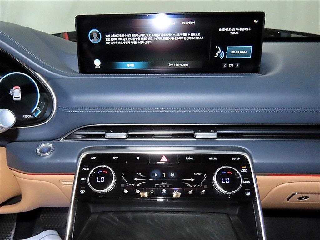 Genesis GV80 - Vista 11