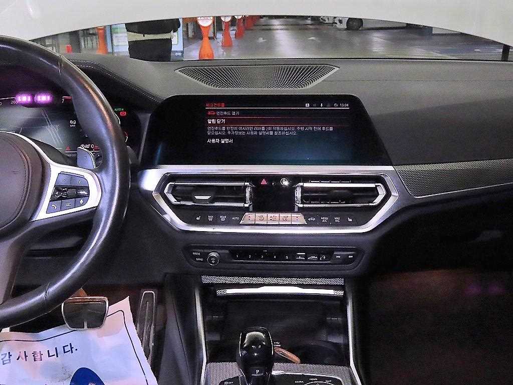BMW 3 series - Vista 11