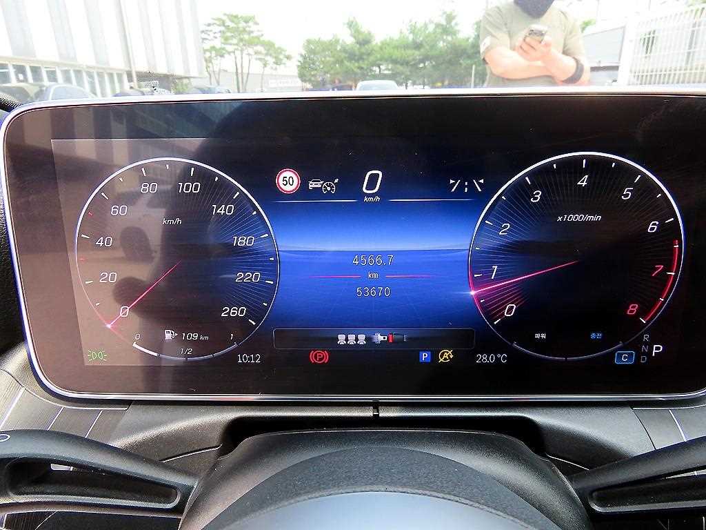 Mercedes Benz C Class - Vista 9