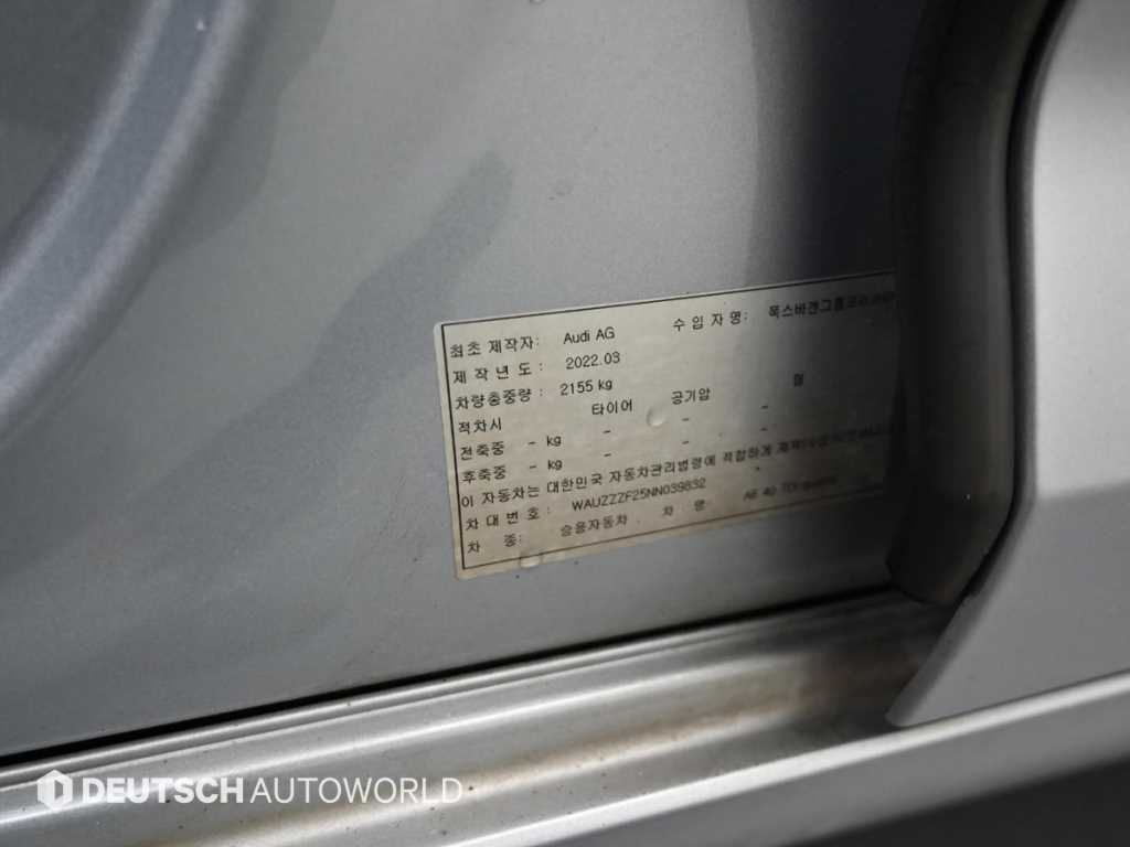 Audi A6 2022 Plateado - Importación desde Corea - HF Imports Iquique - Foto 20