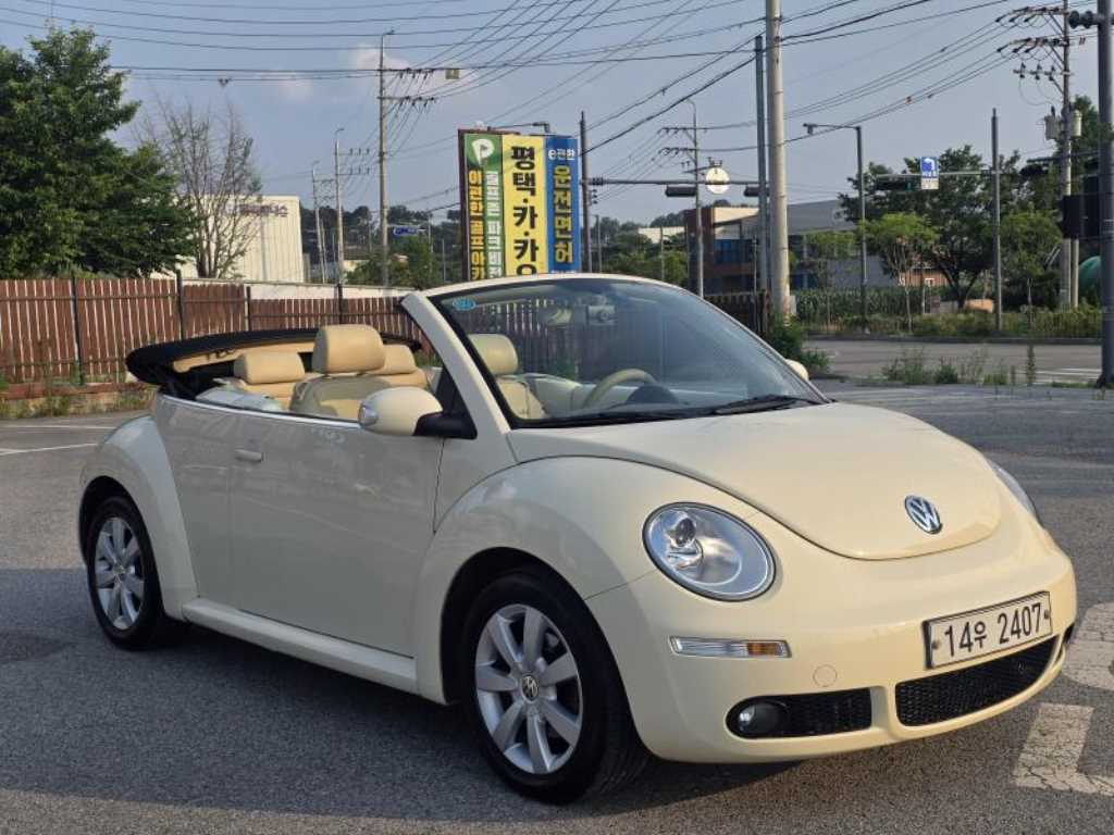 Volkswagen Beetle - Vista 2