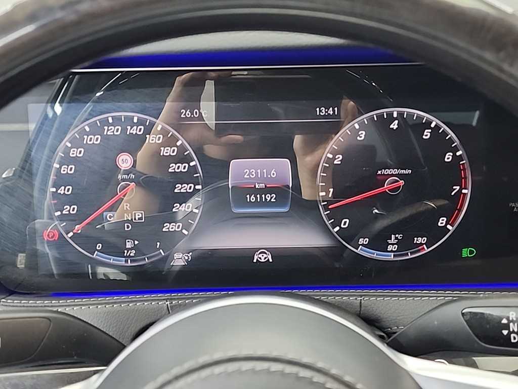 Mercedes Benz S Class - Vista 6