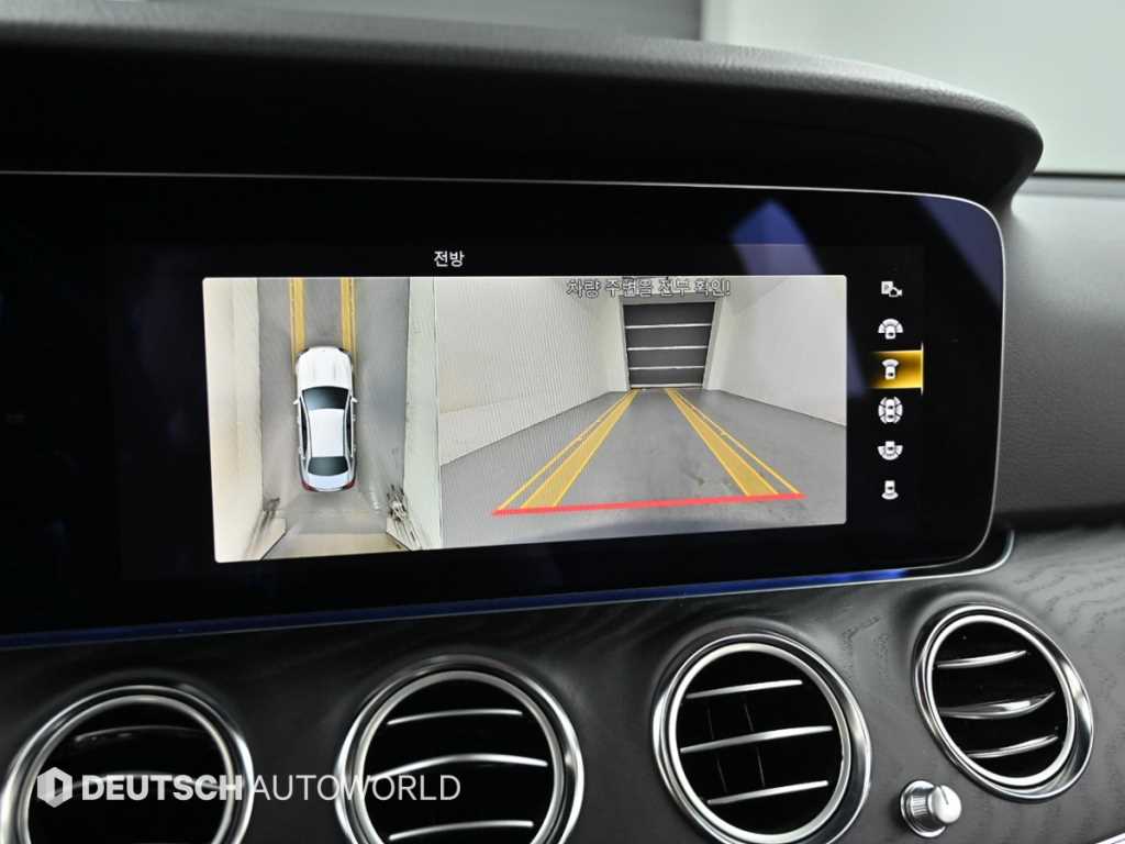 Mercedes Benz E class 2023 - Importación desde Corea - HF Imports Iquique - Foto 15