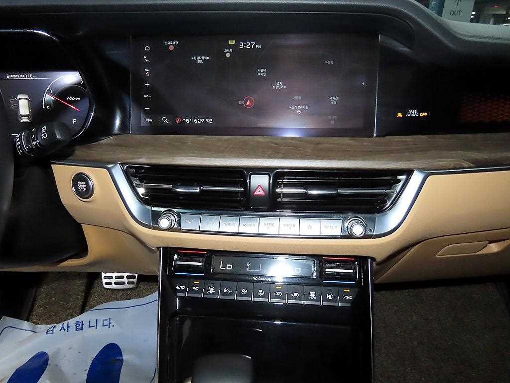 KIA Mohave - Vista 11