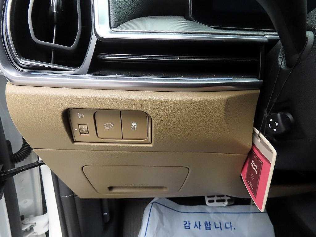 KIA Sorento 2024 Blanco - Importación desde Corea - HF Imports Iquique - Foto 13