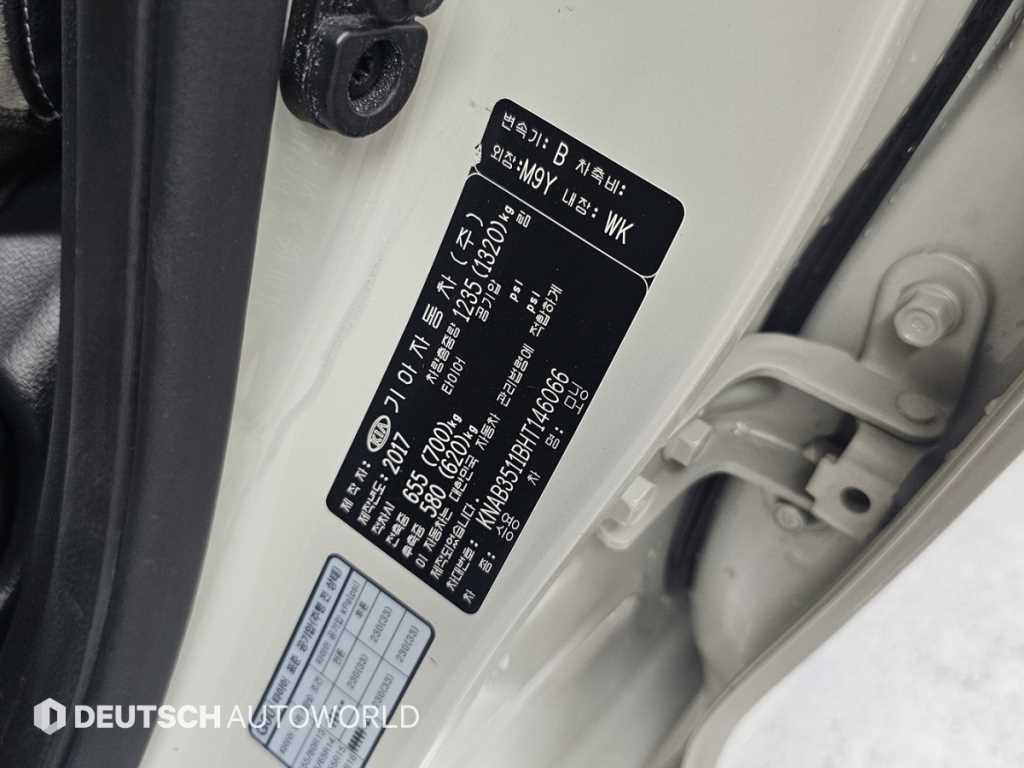 KIA Morning 2017 Blanco - Importación desde Corea - HF Imports Iquique - Foto 20