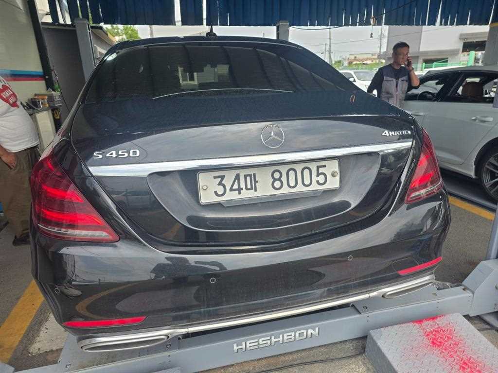 Mercedes Benz S Class - Vista 2