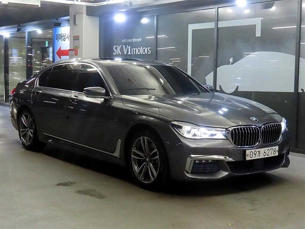 BMW 7 Series 2017 Gris - Importación desde Corea - HF Imports Iquique - Foto 1