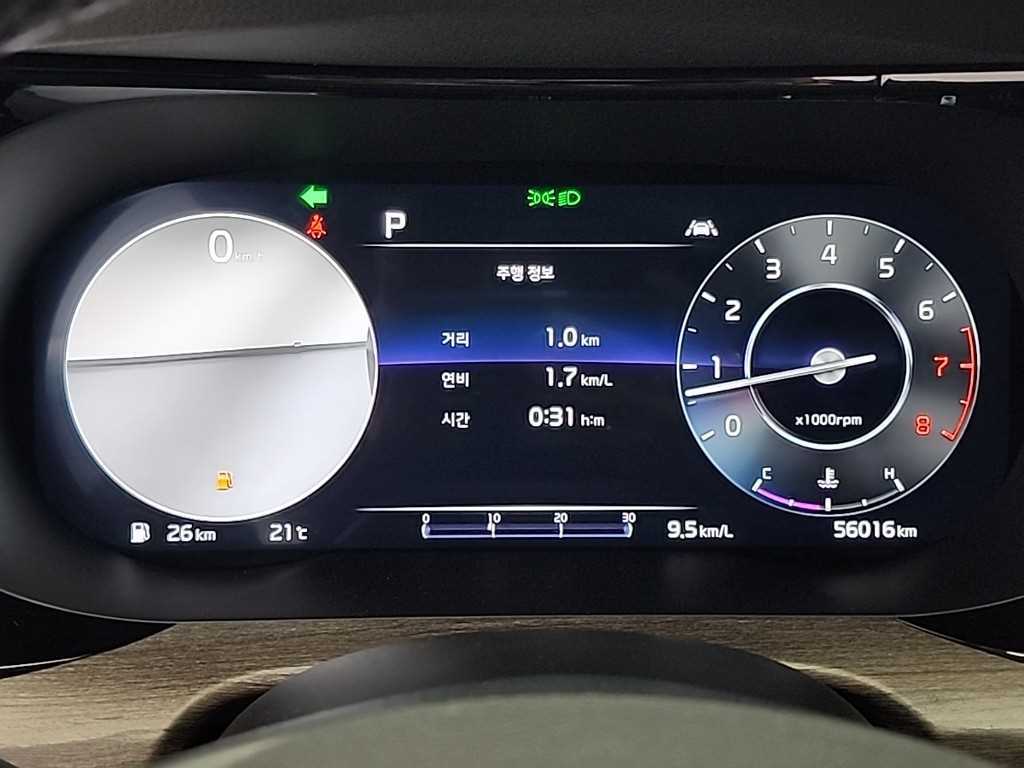 KIA K5 - Vista 6