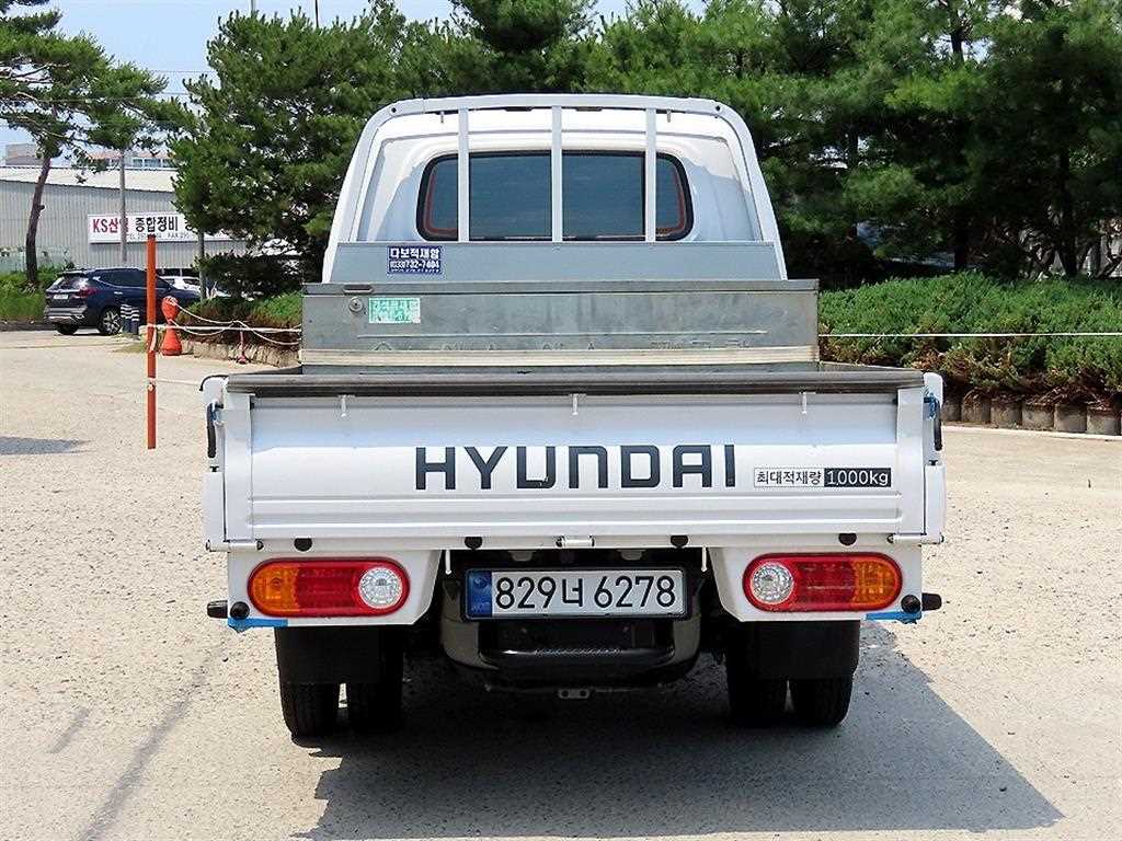 Small Truck Cargo (small) - Vista 4