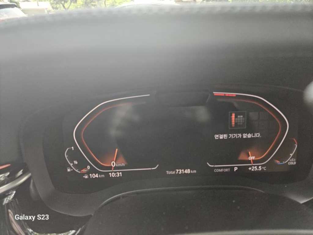 BMW 5 Series - Vista 7