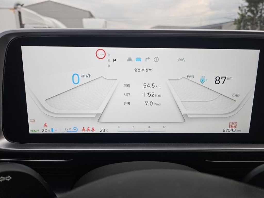 HYUNDAI Ioniq 6 - Vista 11