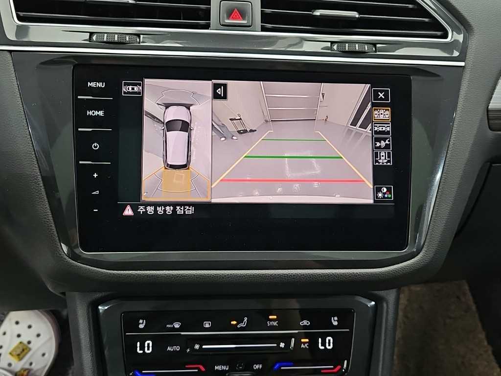 Volkswagen Tiguan 2023 Blanco - Importación desde Corea - HF Imports Iquique - Foto 16