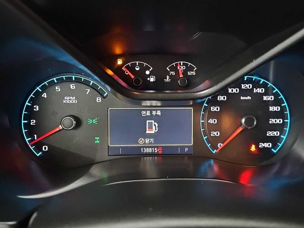 Chevrolet ?Colorado - Vista 6