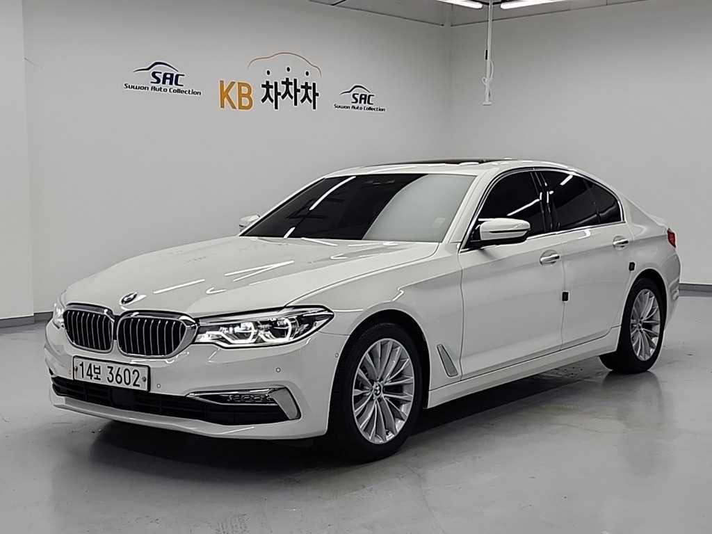 BMW 5 Series 2018 Blanco - Importación desde Corea - HF Imports Iquique - Foto 1