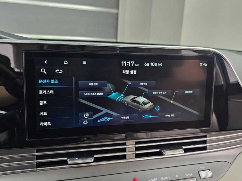 HYUNDAI Grandeur 2022 Blanco - Importación desde Corea - HF Imports Iquique - Foto 17