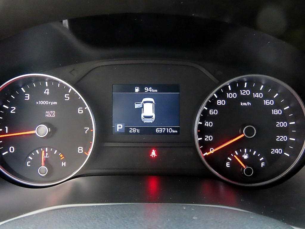 KIA Sportage - Vista 9