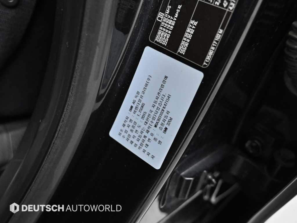 BMW 3 series 2015 Negro - Importación desde Corea - HF Imports Iquique - Foto 20