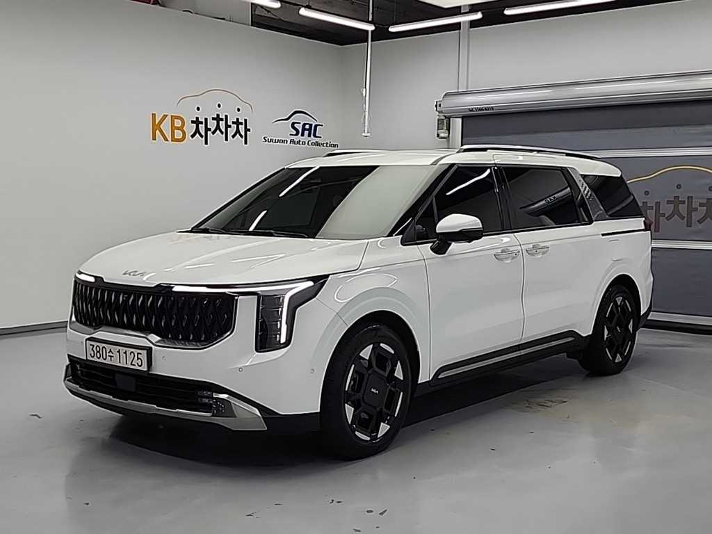 KIA Carnival 2024 Blanco - Importación desde Corea - HF Imports Iquique - Foto 1