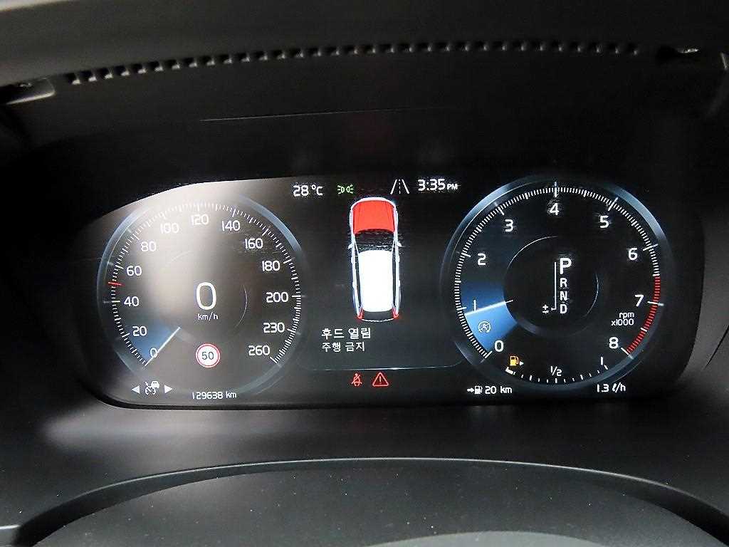 Volvo V90 - Vista 9