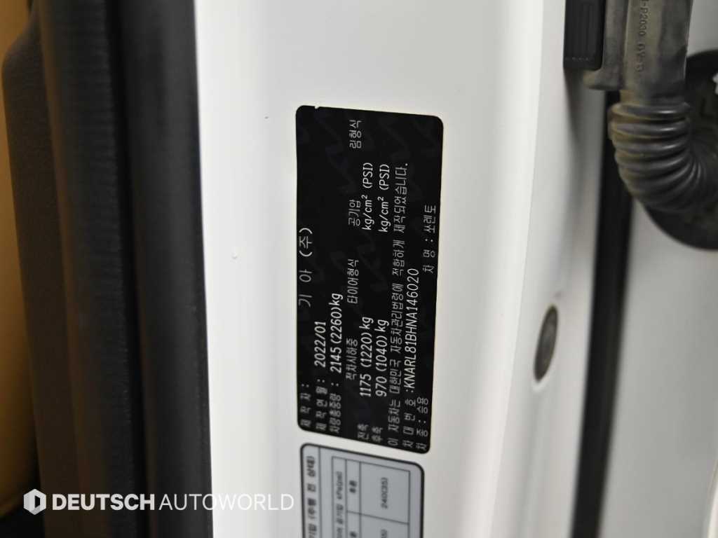 KIA Sorento 2022 - Importación desde Corea - HF Imports Iquique - Foto 20