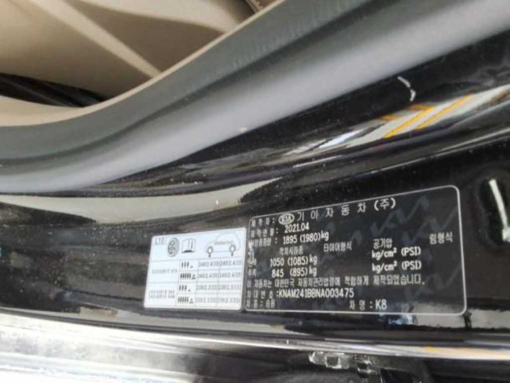 KIA K8 - Vista 10
