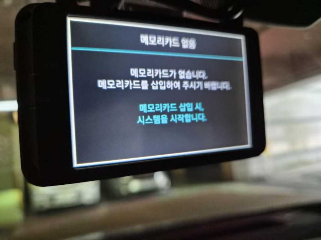 KIA Carnival 2019 Blanco - Importación desde Corea - HF Imports Iquique - Foto 13