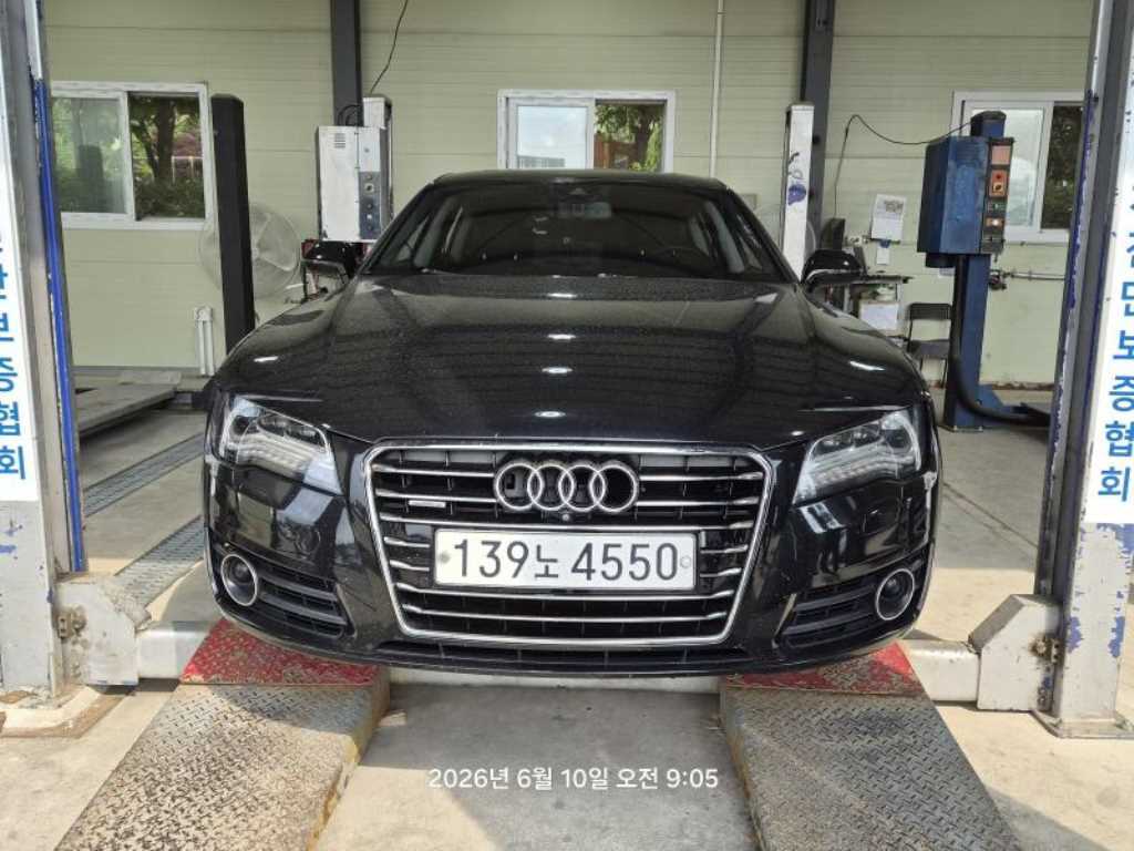 Audi A7 2014 Negro - Importación desde Corea - HF Imports Iquique - Foto 1