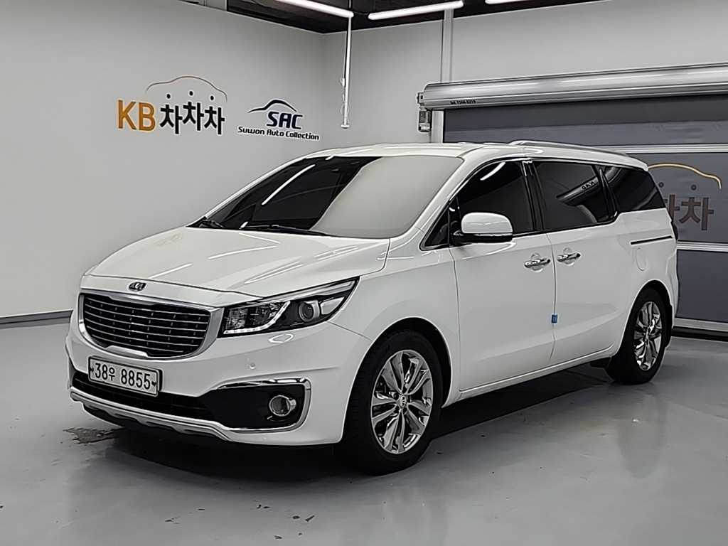 KIA Carnival 2016 Blanco - Importación desde Corea - HF Imports Iquique - Foto 1