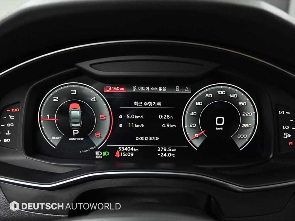 Audi A6 - Vista 8