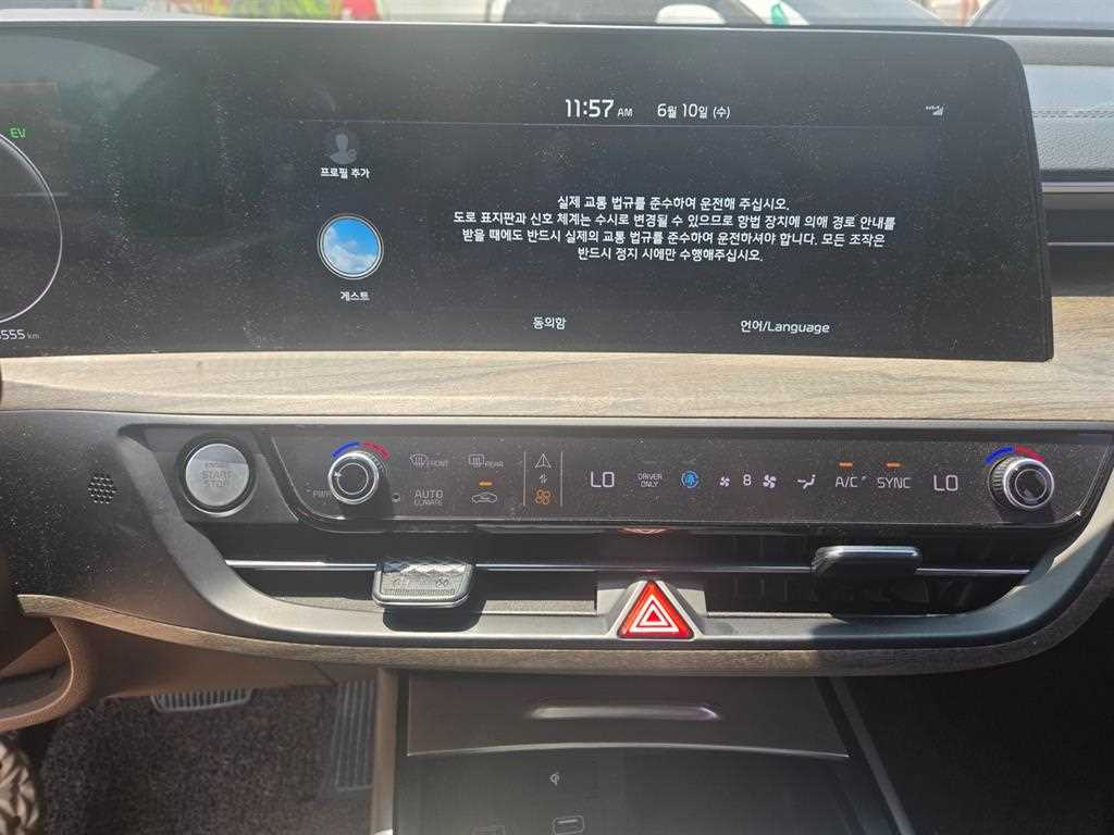 KIA K8 - Vista 6