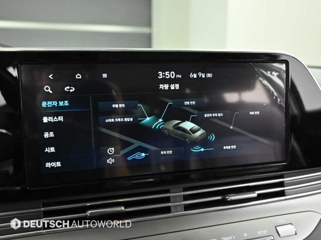 HYUNDAI Grandeur 2022 Gris - Importación desde Corea - HF Imports Iquique - Foto 17
