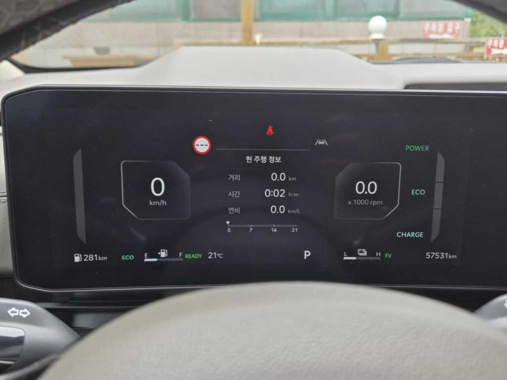 KIA Carnival - Vista 11