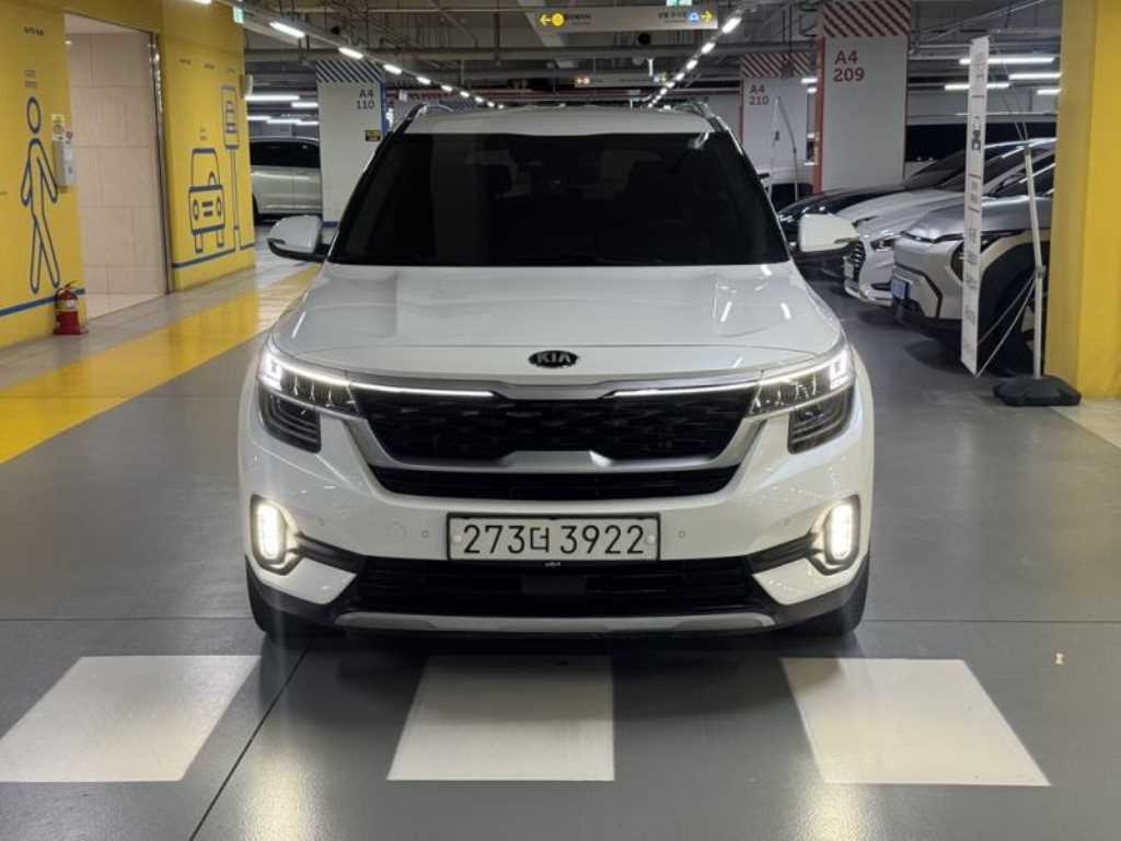 KIA Seltos 2020 - Importación desde Corea - HF Imports Iquique - Foto 1
