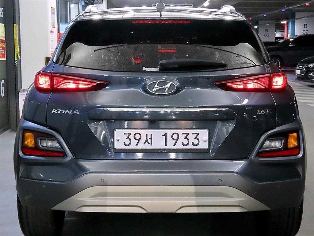 HYUNDAI Kona - Vista 5