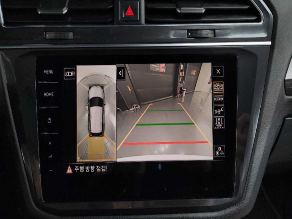 Volkswagen Tiguan 2022 - Importación desde Corea - HF Imports Iquique - Foto 16