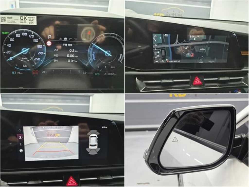 KIA Niro 2023 Blanco - Importación desde Corea - HF Imports Iquique - Foto 17