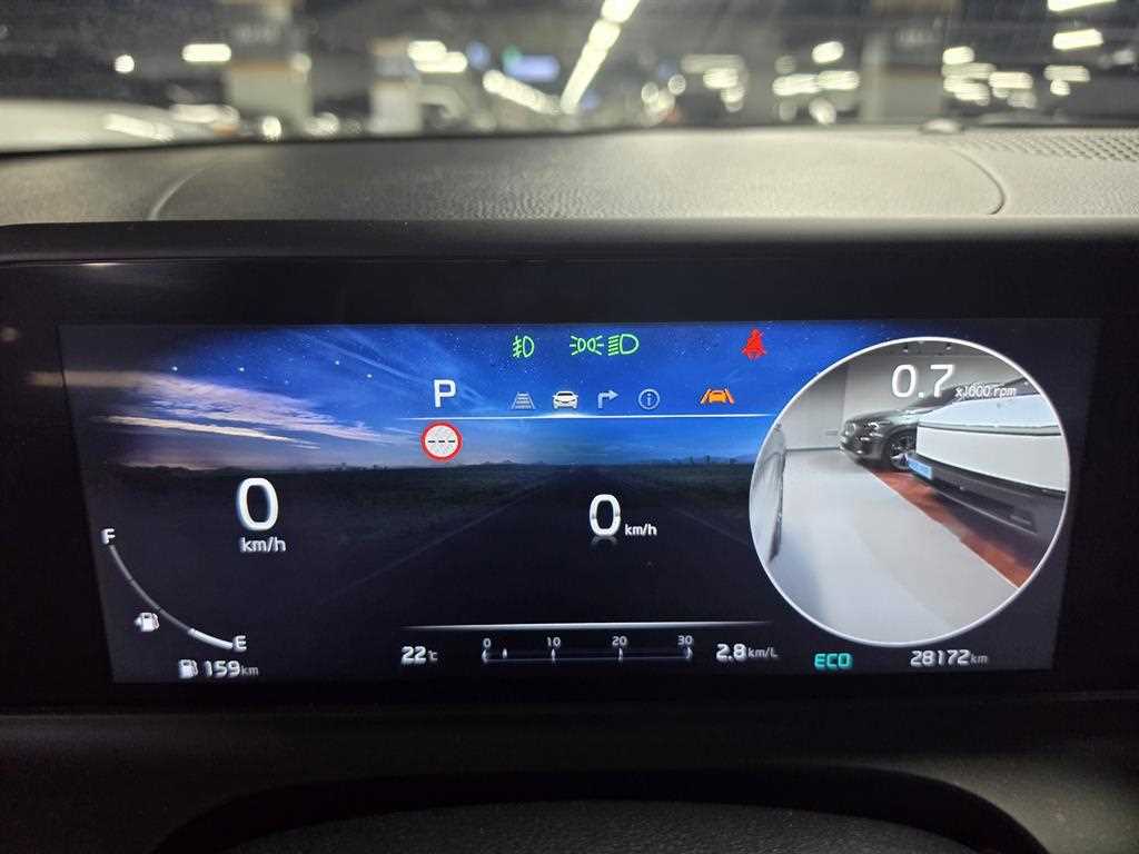 KIA Seltos - Vista 8